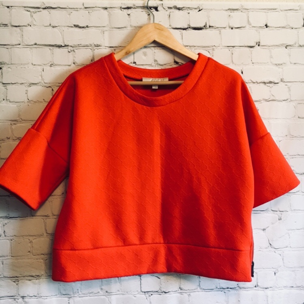 Loft quilted crop sweatshirt